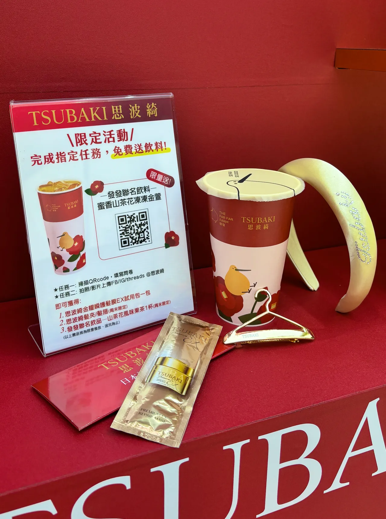 快閃店限定活動。張家玲攝