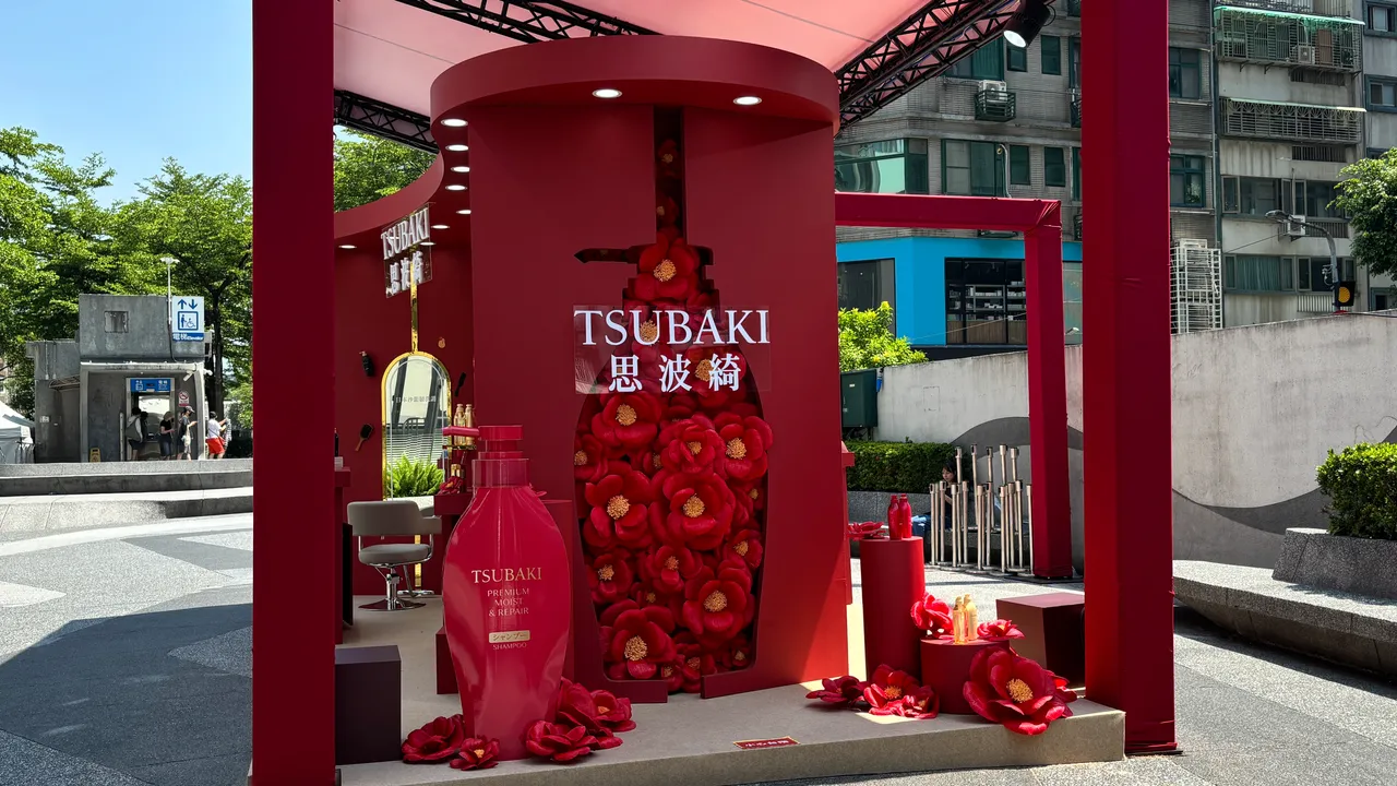 思波綺20周年快閃店。品牌提供