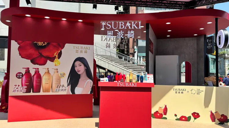 思波綺20周年快閃店。品牌提供