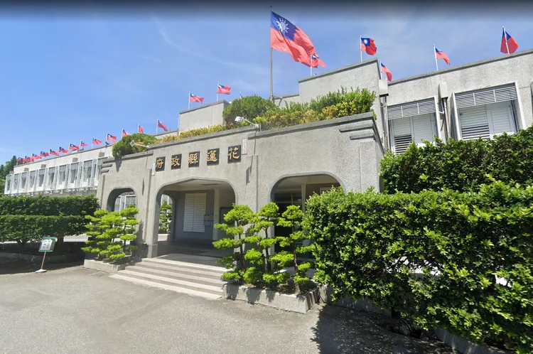 花蓮縣政府近日傳出性騷事件。Google Maps