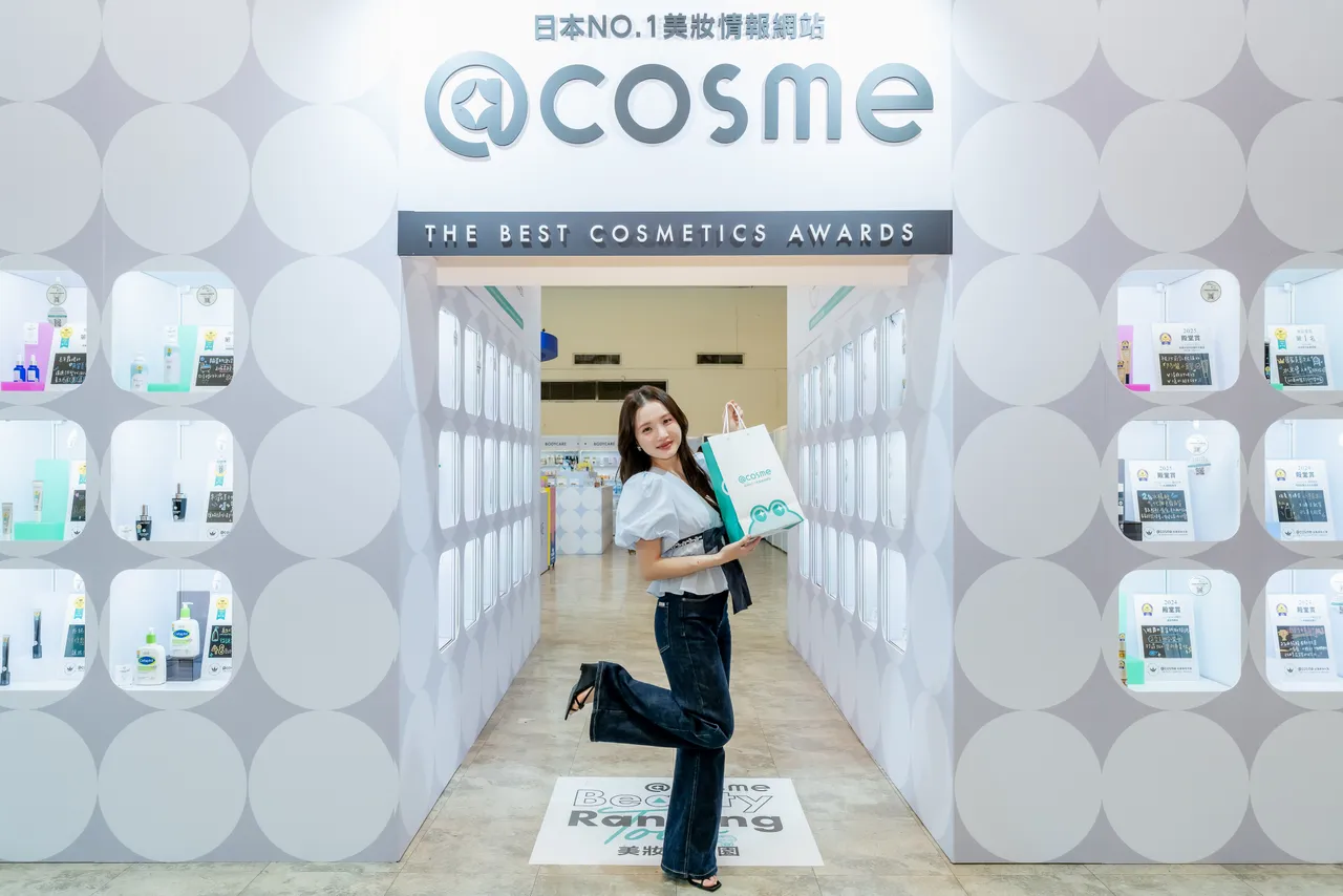 @cosme主辦的年度盛事「@cosme Beauty Ranking Tour 美妝遊樂園-@ll you can try！」，即日起至6月22日於新光三越台北南西店一館9F登場。品牌提供
