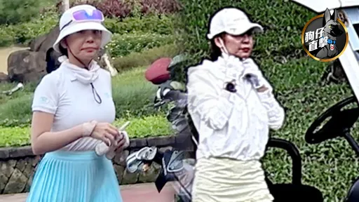 獨家｜郭台銘球友謝女起底！年過50離過婚有小孩　突變富貴消費大升級  