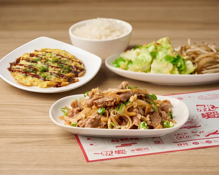 即日起至6/30，在 Uber Eats 選購「就饗鐵板燒」的「醬燒雪花牛+蔥蛋套組」限時買1送1，每組316元。王品集團提供