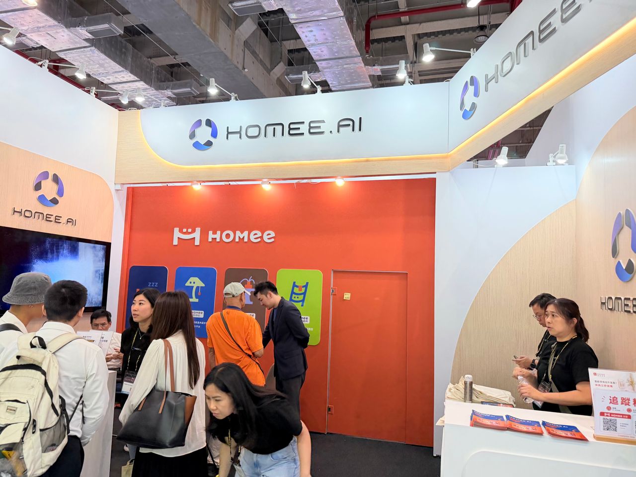 AI裝潢不只換風格!HOMEE AI串聯看房、設計與買家具