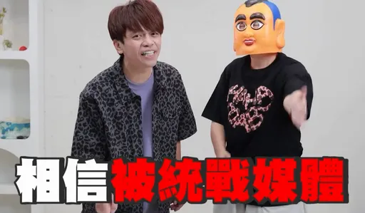 蔡阿嘎畫家風波延燒駁斥「丟臉丟到日本去」！怒指遭中國紅媒抹黑