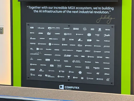 臻鼎加入NVIDIA MGX生態系　AI伺服器、ABF載板需求全面爆發