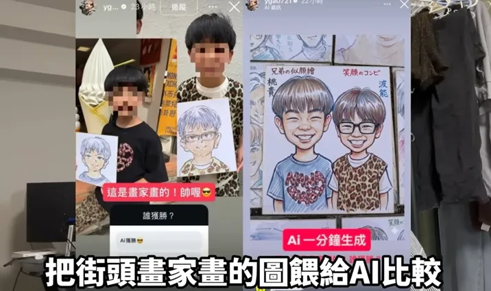 蔡阿嘎前後行為都惹議。翻攝自多米多羅YT