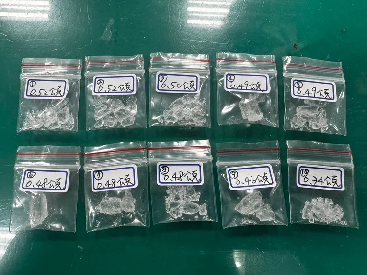 警方查扣毒品。平鎮警分局提供
