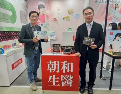 台灣外泌體保健品牌跨海布局　朝和生醫進軍馬來西亞搶攻東南亞市場