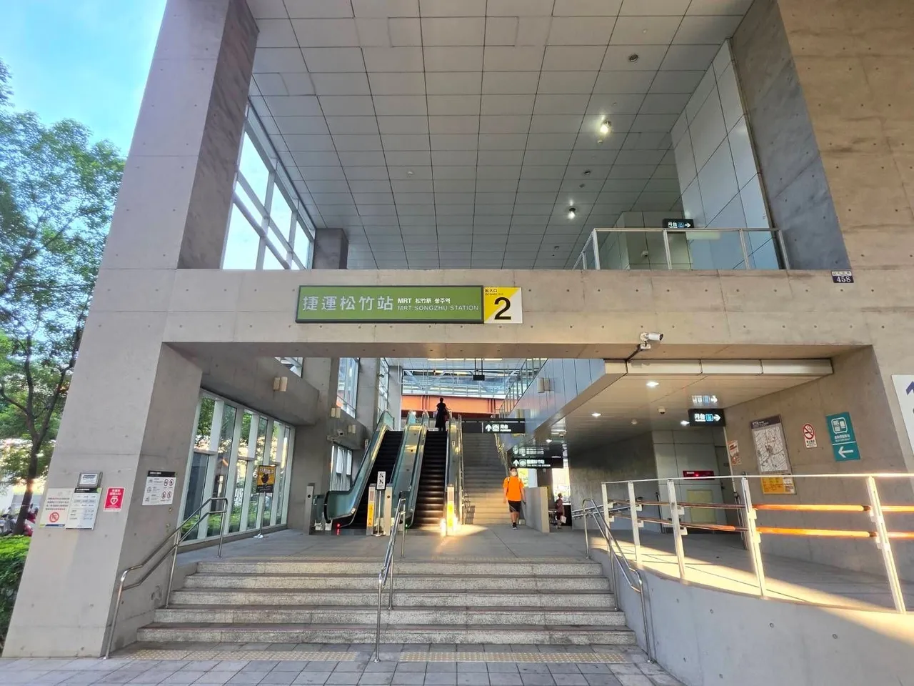 台中捷運「松竹站」與台鐵共構、交通機能強勁，周邊中古屋較一站之隔的舊社站每坪便宜8.7萬，是高CP值成家指標。永慶房產集團提供