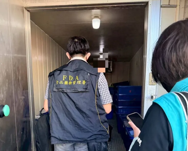 食藥署人員稽查。新竹地檢署提供