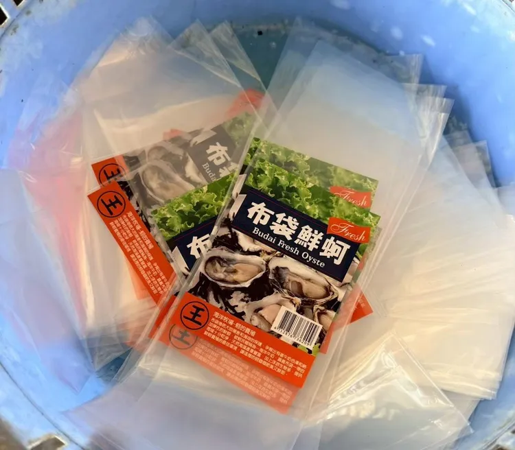 布袋鮮蚵混充越南牡蠣。新竹地檢署提供