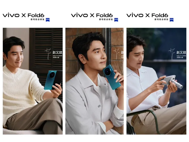 vivo X Fold6官方形象照曝光，主打摺疊大螢幕、旗艦影像與蔡司聯名拍攝體驗，並展示藍色機身與外接增距鏡使用情境，凸顯新機在日常使用與遠距拍攝上的定位。黃韜微博