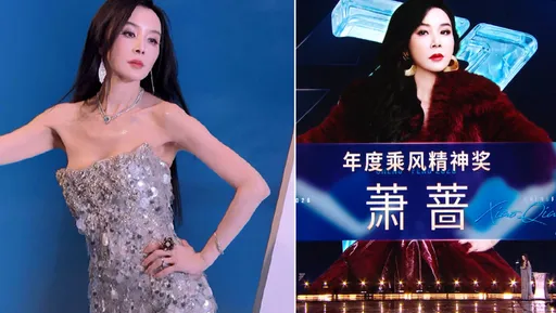 蕭薔《浪姐7》第7名拿獎感言有玄機！金句女王疑高級酸ph值破表