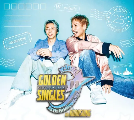 w-inds.首度南下！9月登高流唱遍經典　橘慶太：讓回憶再次閃耀