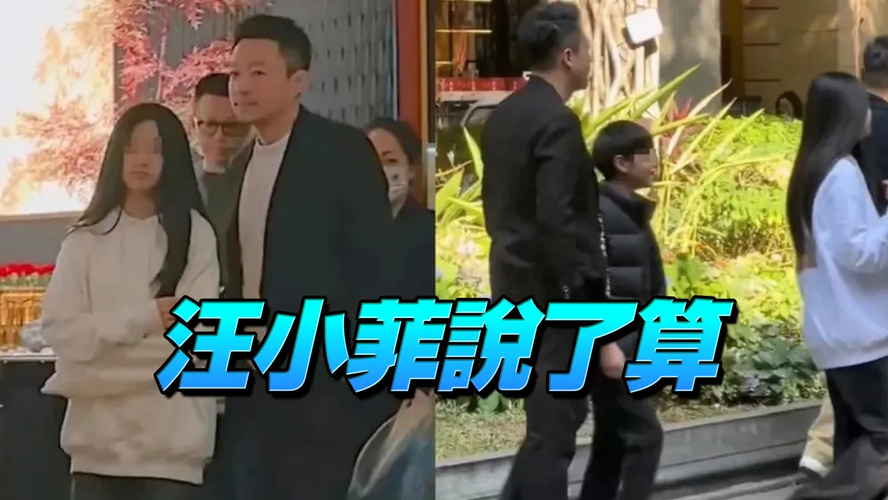 不接大S兒女到北京？馬筱梅嗆網友：後媽有多大話語權？｜壹蘋新聞網