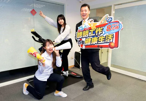 永慶連10年獲運動企業認證　工作生活並重舉辦「室內飛輪接力賽」