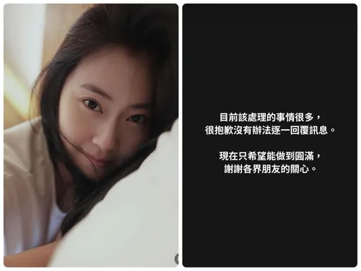 69歲台語歌后鄭琇月辭世　歌手女兒何以奇悲慟：希望圓滿