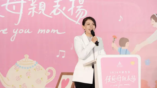 新竹市生育再升級！高虹安宣布明年推「好孕補助2萬元、提高生育津貼到6萬元」