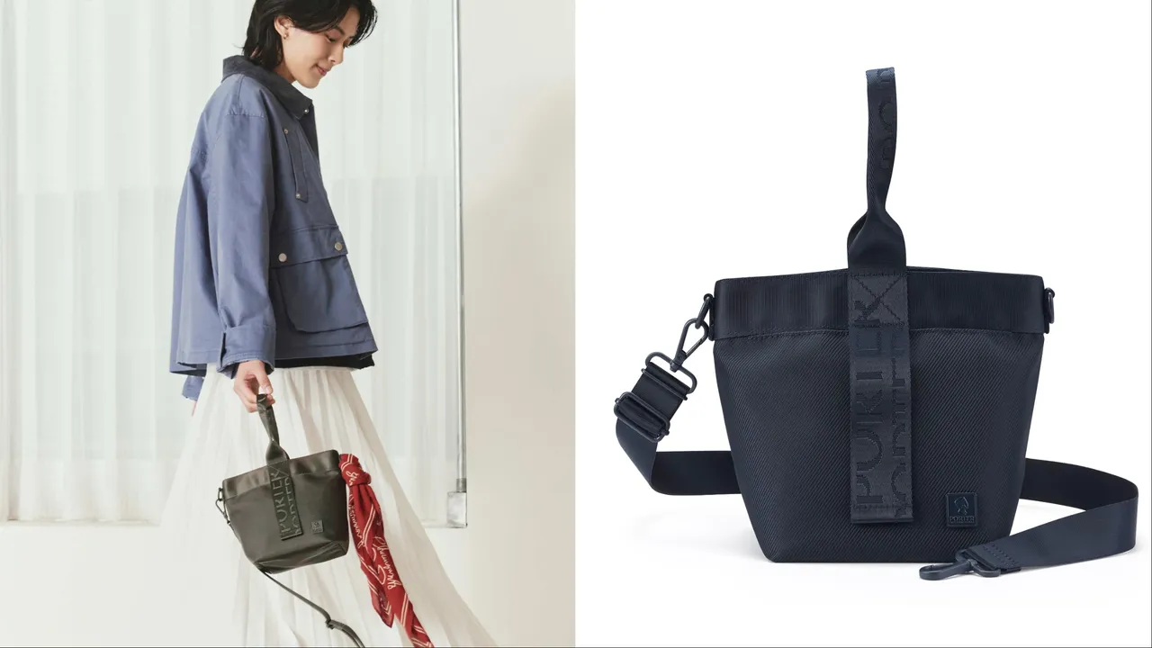 PORTER INTERNATIONAL SWAY系列手提包，2950元。品牌提供