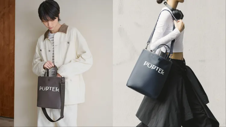 PORTER INTERNATIONAL GAP系列手提包（左）2950元、托特包（右）2750元。品牌提供