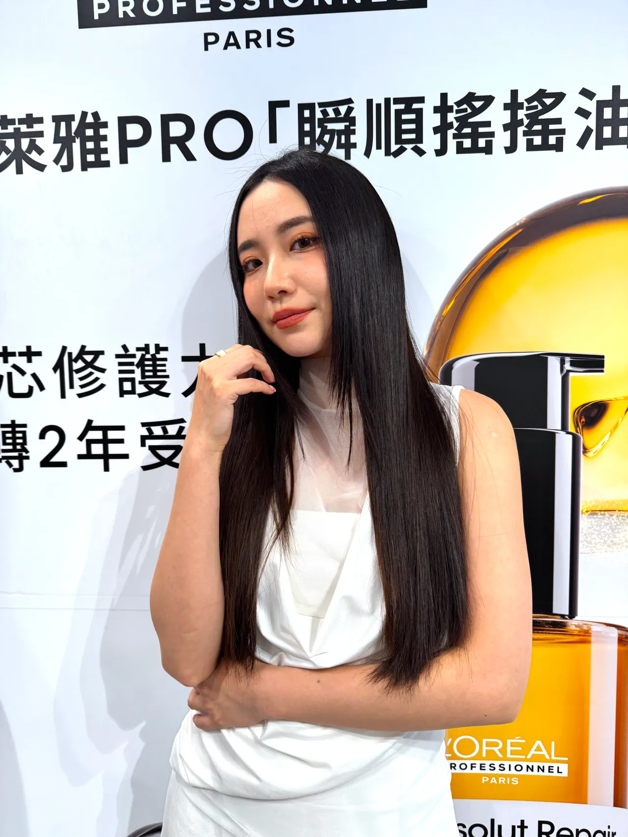 巴黎萊雅PRO推出絲漾博鏈鍵分子欣生護髮油。張家玲攝