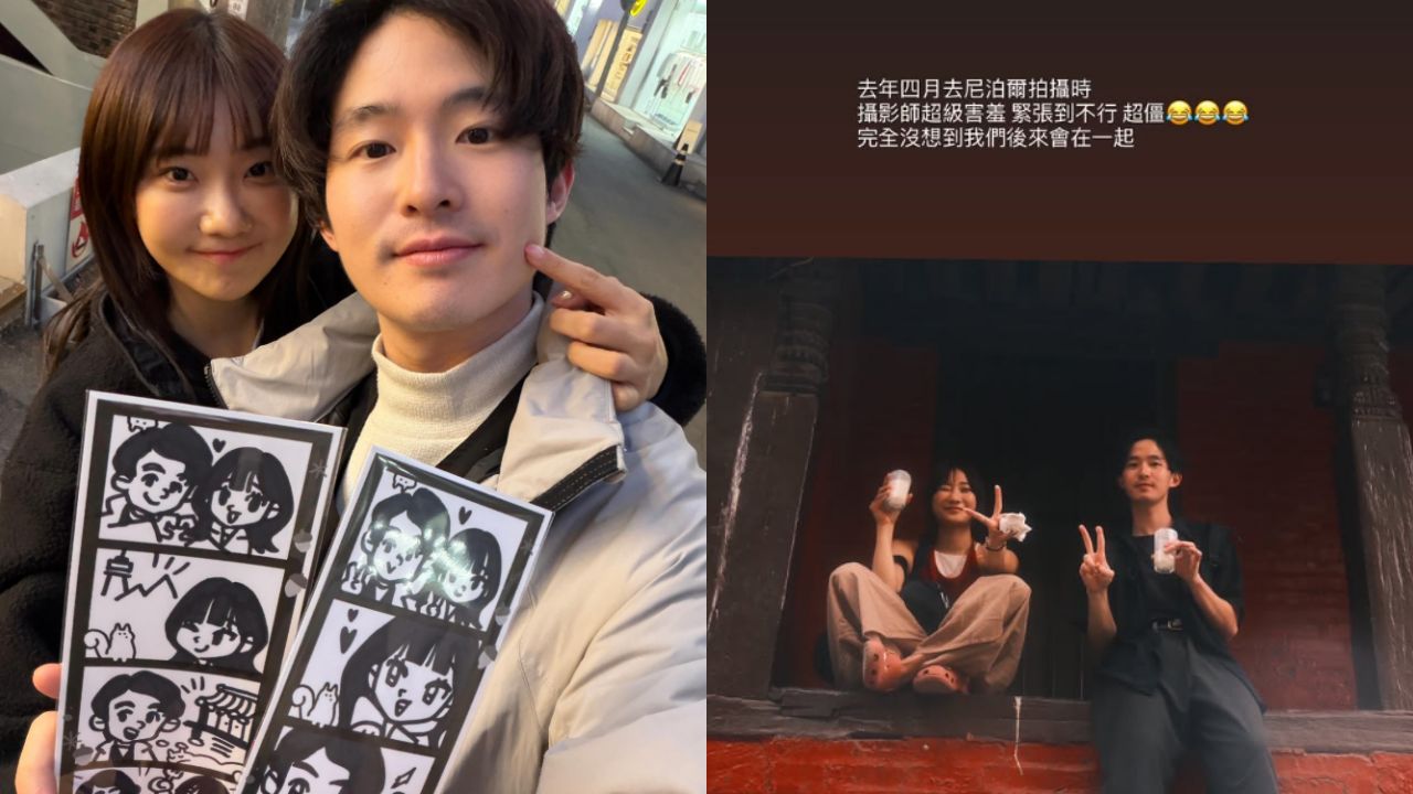 愛莉莎莎交往前合照曝光!男友超害羞「完全沒想到會在一起」