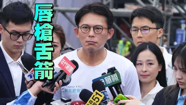 洪慈庸流產變叛徒？黃國昌稱「外人怎知私密事」　卓冠廷痛心回應