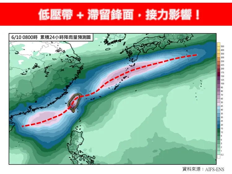 4日起環境轉為南風，水氣明顯增加，南部率先轉為局部短陣雨或雷雨天氣。翻攝林老師氣象站臉書