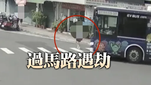 板橋307路公車撞死67歲婦人　身分曝光！竟是議員周勝考前妻