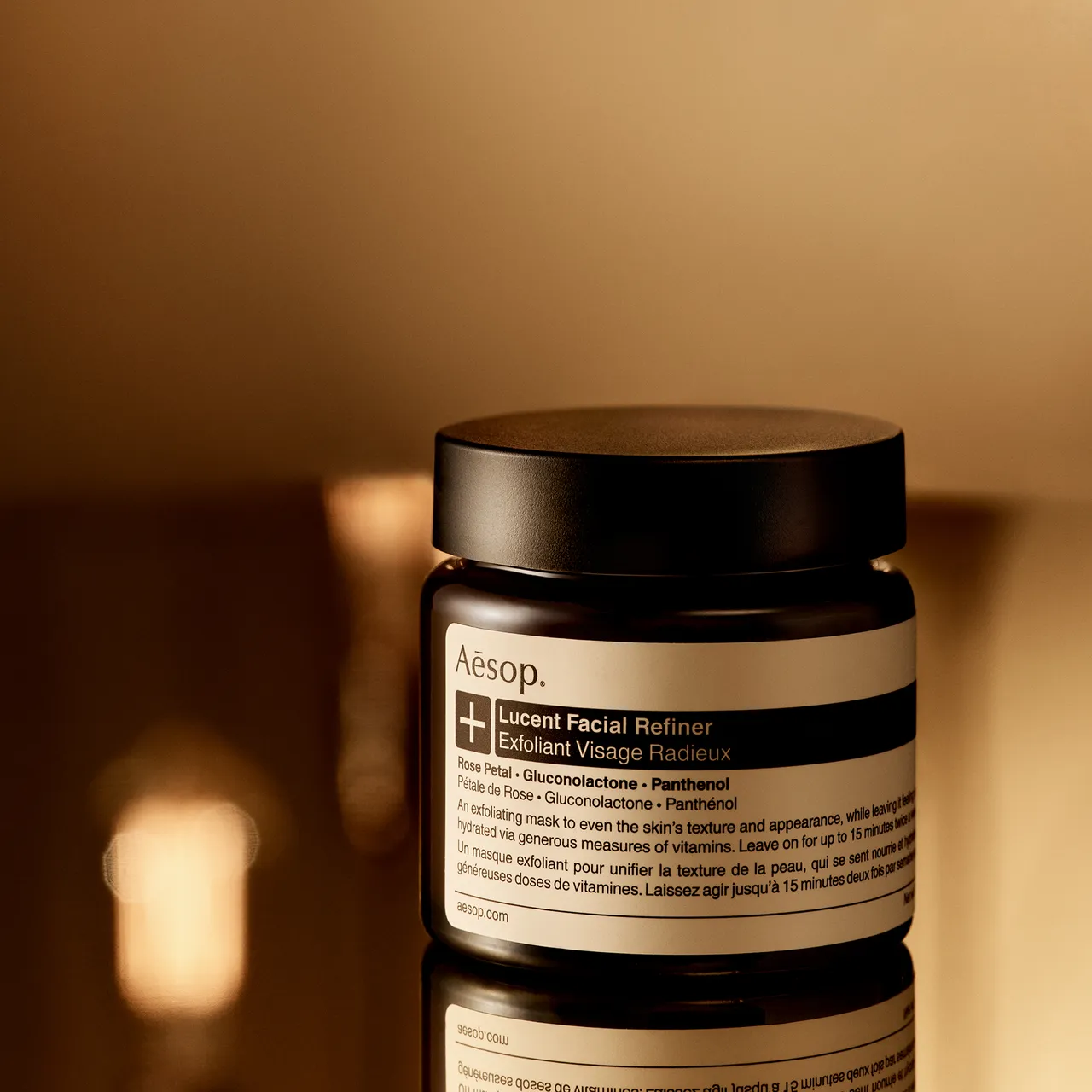 Aesop澄瑩亮采煥膚面膜，60ml／2750元。品牌提供