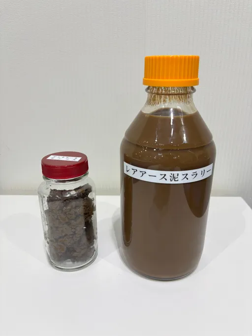 高市早苗報喜！日本確認離島近海有「中重稀土」　將大規模試採
