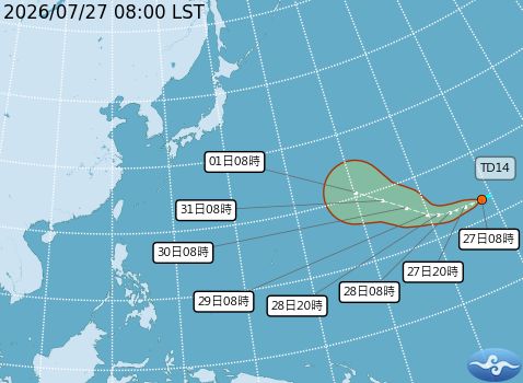白海豚颱風估今晚生成 專家:台灣不需太擔心!