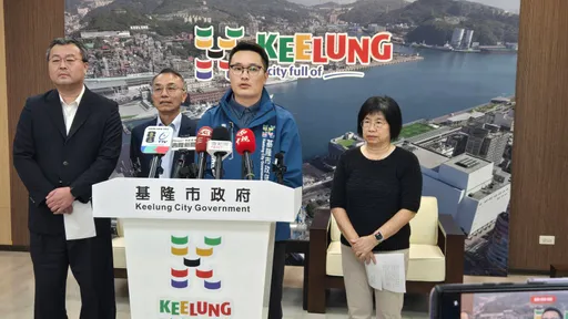 基隆工程弊案5人收押！市府祭人事處分　區長調職、採購員解僱