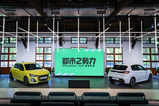 PEUGEOT 208油電掀背正式在台上市　P2 Hybrid動力、Level 2科技搶攻都會市場