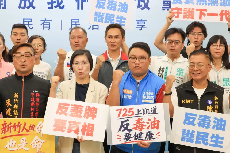 徐欣瑩號召竹縣民代們7/25上凱道護健康。徐欣瑩團隊提供
