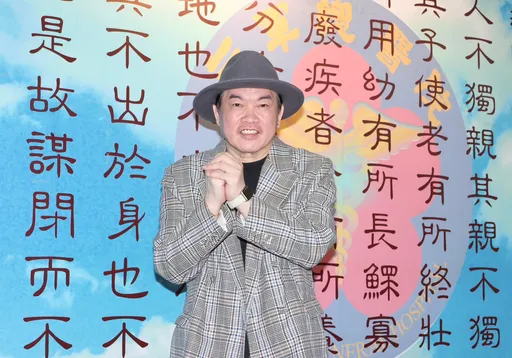 吳宗憲藏密12年！好友康康第一時間知情　認張葳葳「終身大嫂」