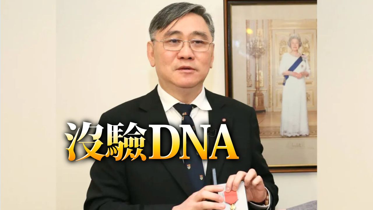 [圖]