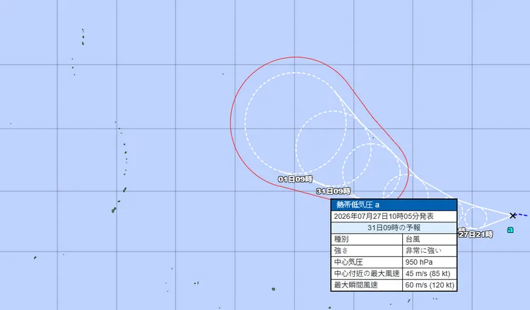 日本氣象廳預估，白海豚可能在31日前後轉為強颱。翻攝日本氣象廳