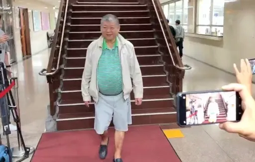 甲山林創辦人祝文宇涉違法私募股票套利近3.9億　今出庭:若給緩刑就全認罪