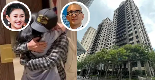 獨家內幕｜大S「台北信義」豪宅免法拍　已過戶具俊曄及2子女