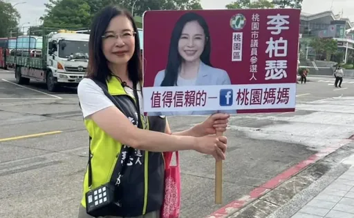批張善政反遭爆幫派兒子砸店、打警察　桃綠議員參選人認黑歷史：已斷絕母子關係
