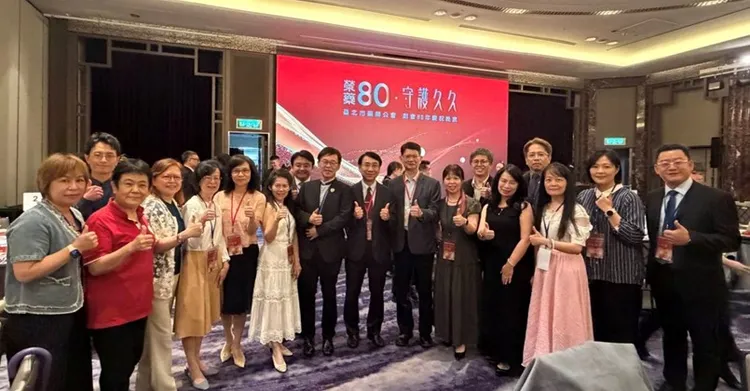 台北市21大醫事團體理事長貴賓齊聚一堂，為臺北市藥師公會80周年更添光彩。公會提供