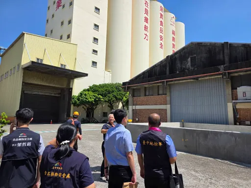 致癌油風暴｜中檢扣押中聯等4家公司不動產　保全犯罪所得