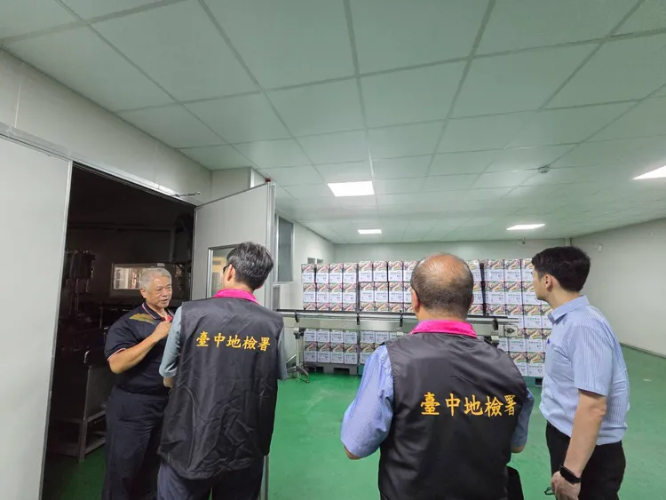 台中地檢署日前到福壽公司廠區調查。中檢提供