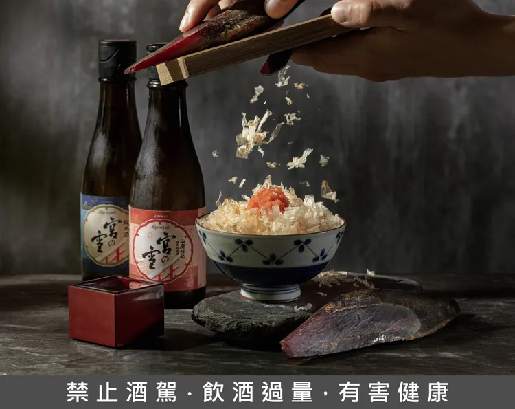 NAGOMI中山本店限定「明太子貓飯」以日本日常食文化中的貓飯為靈感，融合明太子的鮮美、柴魚醇厚香氣與白飯，為樸實經典賦予嶄新的風味樣貌。業者提供
