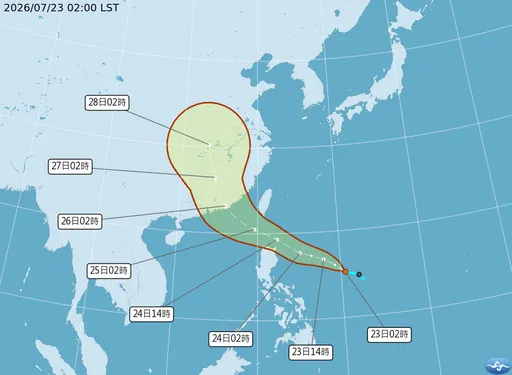 紅霞颱風最快明生成！不排除發海警　這2天對台影響大