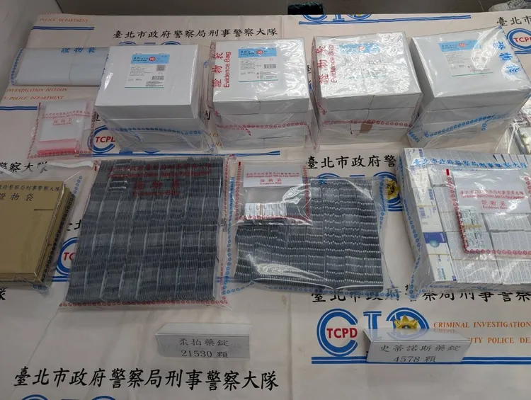 警方追出藥師供貨、藥頭批發，查扣2.5萬顆佐沛眠。翻攝畫面