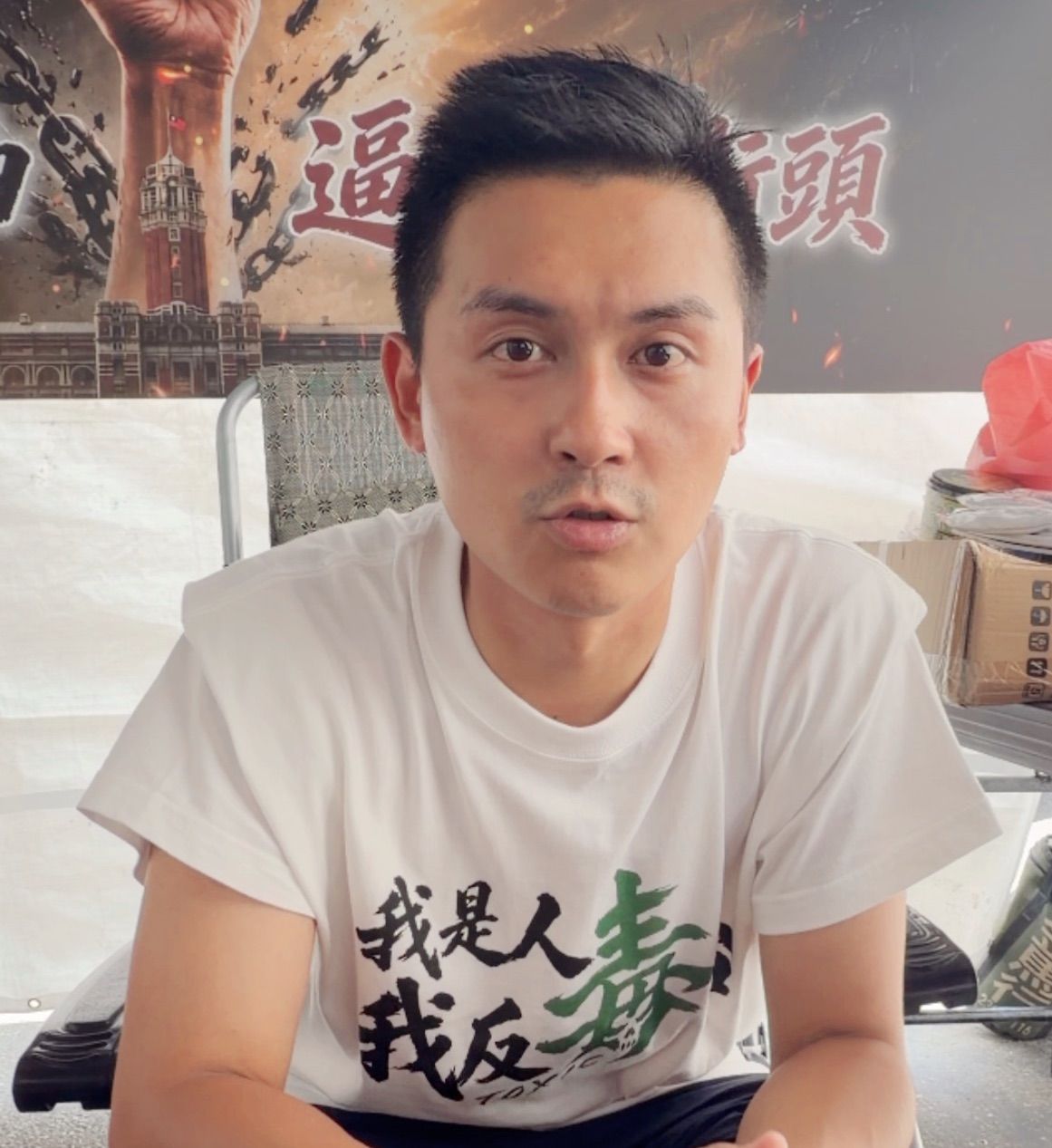 何元楷凱道絕食150小時強制送醫畫面曝!許淑華:大家為他加油打氣