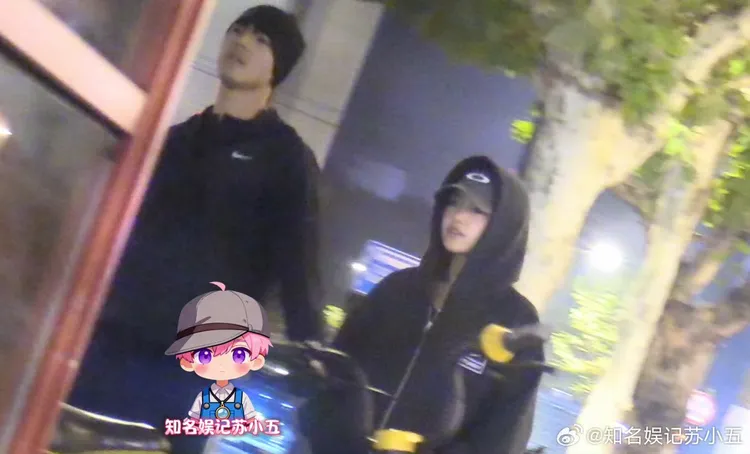 陳昊森今年1月被拍到與女友蘭西雅街頭散步，戀情曝光。翻攝自「知名娛記蘇小五」微博